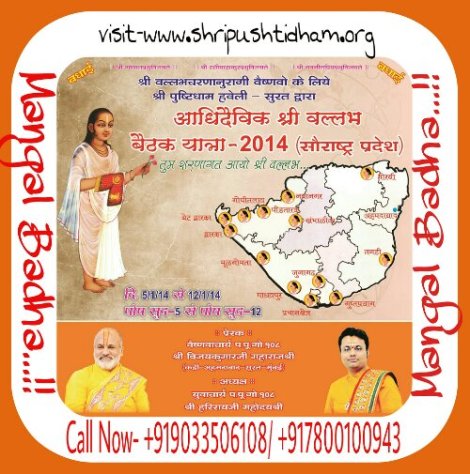 PicsArt_1378294403388.jpg image